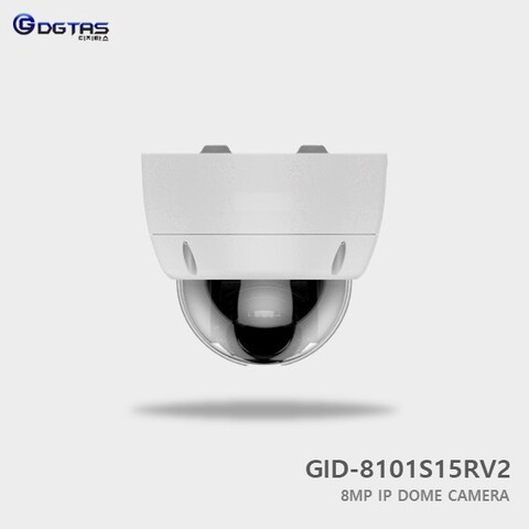 GID-8101S15RV2