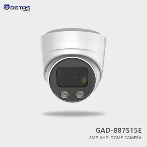 GAD-887S15E