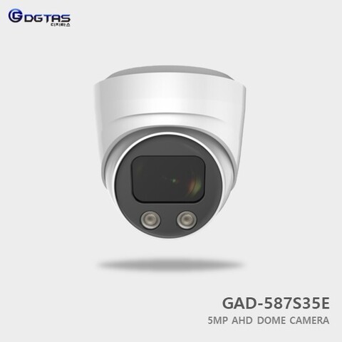 GAD-587S35E