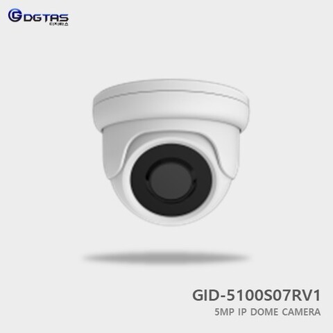 GID-5100S35RV1
