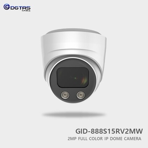 GID-888S15RV2MW