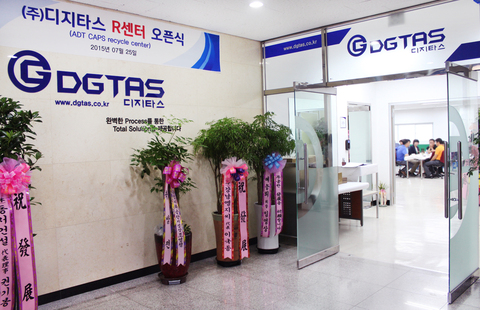 안양 본사 오픈식_2015-07-25