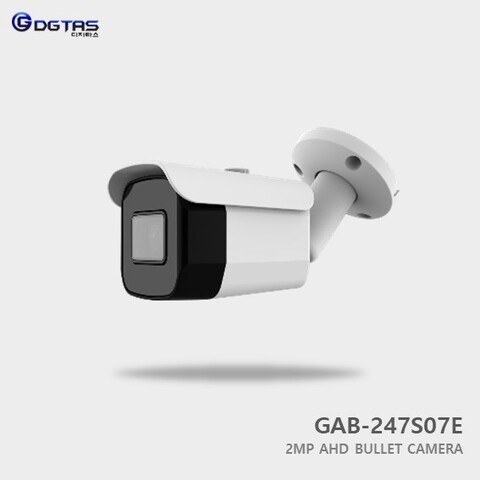 GAB-247S07E