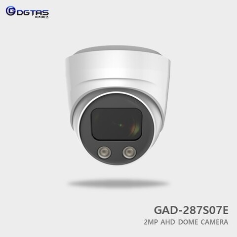 GAD-287S07E