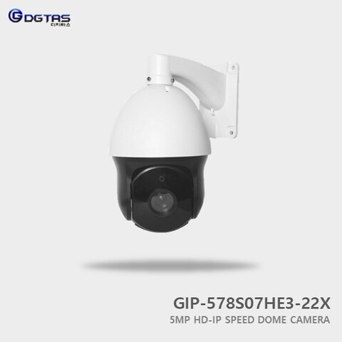 GIP-578S07HE3-22X