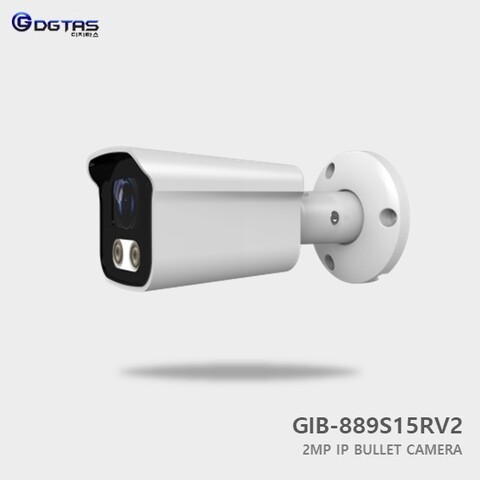 GIB-889S15RV2