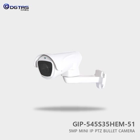 GIP-545S35HEM-51