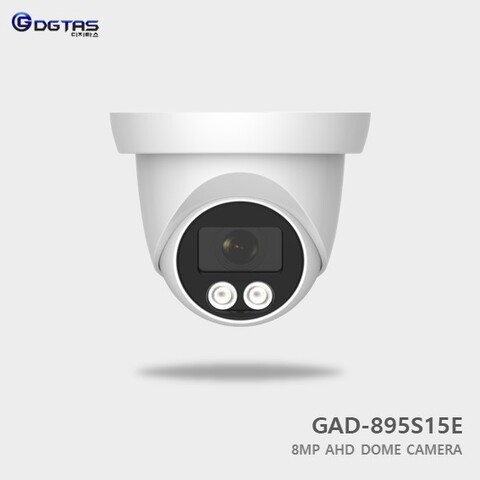 GAD-895S15E