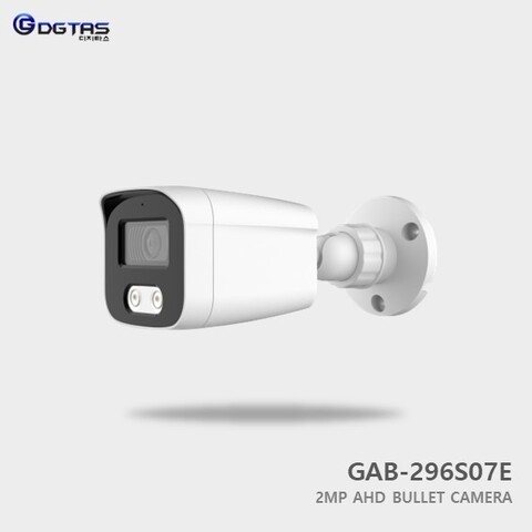 GAB-296S07E