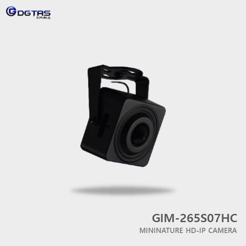GIM-265S07HC