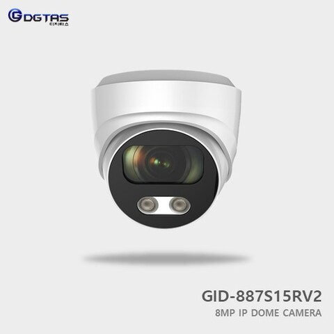GID-887S15RV2