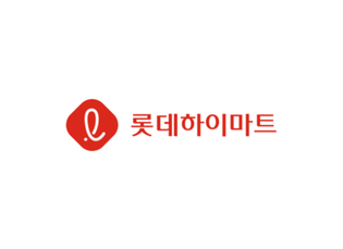 롯데하이마트